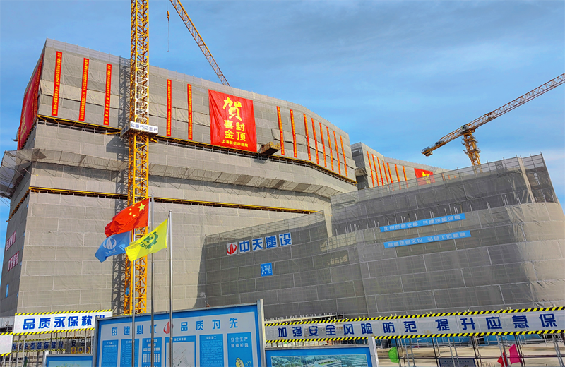 2024年10月30日，AG公司三建上海新华泰医院项目主体封顶。